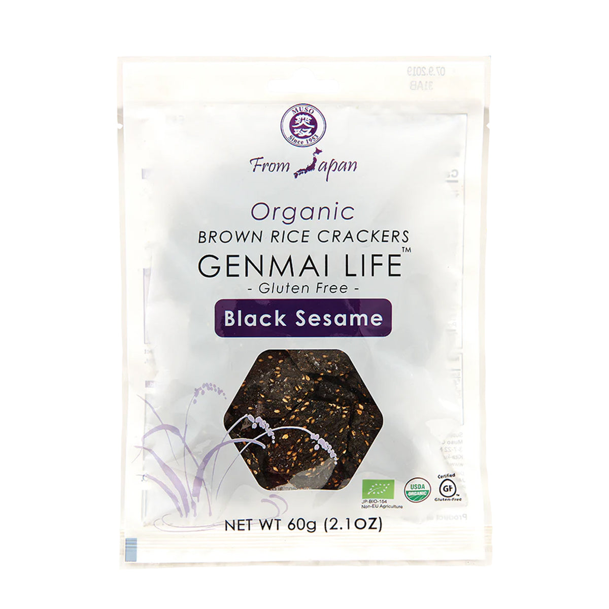 Brown Rice Crackerd Organic Brown Rice Cracker Black Sesame Gluten Free, 60gm