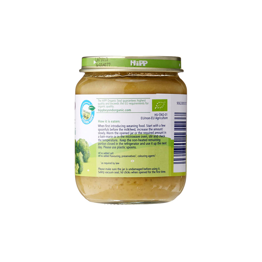 Organic Baby's first Broccoli, 125gm – SuperNature