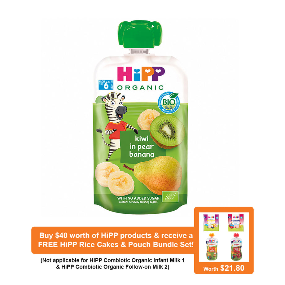 Organic Kiwi in Pear Banana, 100gm – SuperNature