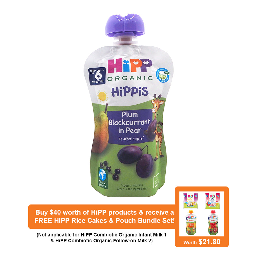 Pear Plum For Baby Organic Baby Food, Months, Pear, Blueberry