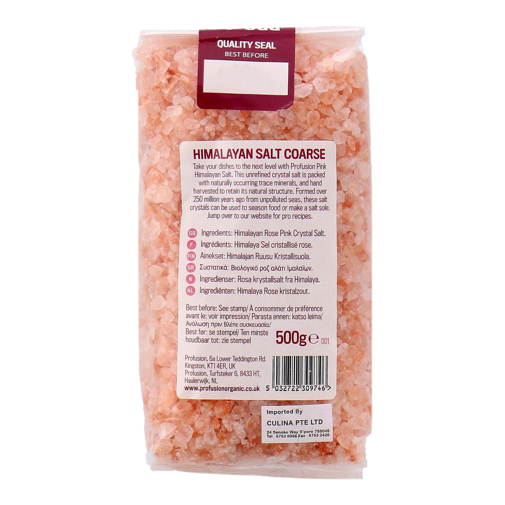 Himalayan Salt Rose Pink Coarse, 500gm - Supernature