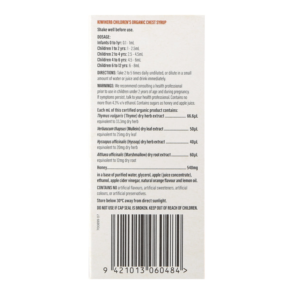 Organic Children's Chest Syrup, 100ml - SuperNature